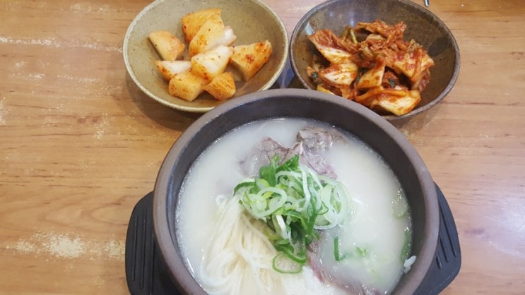  [창업 업종별 성공전략]설렁탕전문점의 성공전략