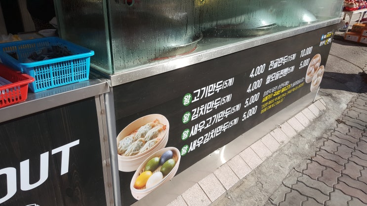  오늘 오전 뜻밖의 기분좋은일이 생겼네요.. ^^