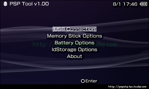  psp 홈브류 psp tool1.0 사용법