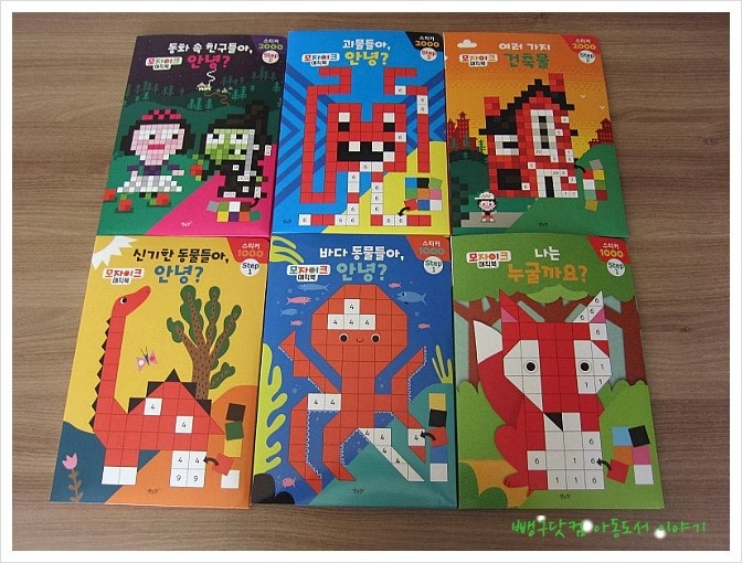 블로그 후기 사진