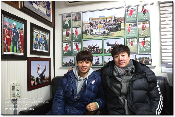  (단독) 전세진 수원 삼성 제주 전훈 전격 합류!.