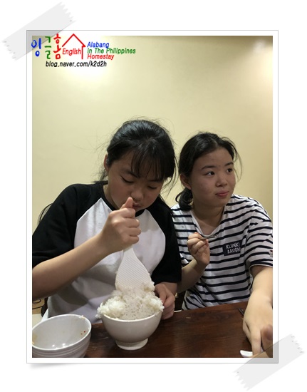  알라방유학 오늘은 맛있는 하루!!