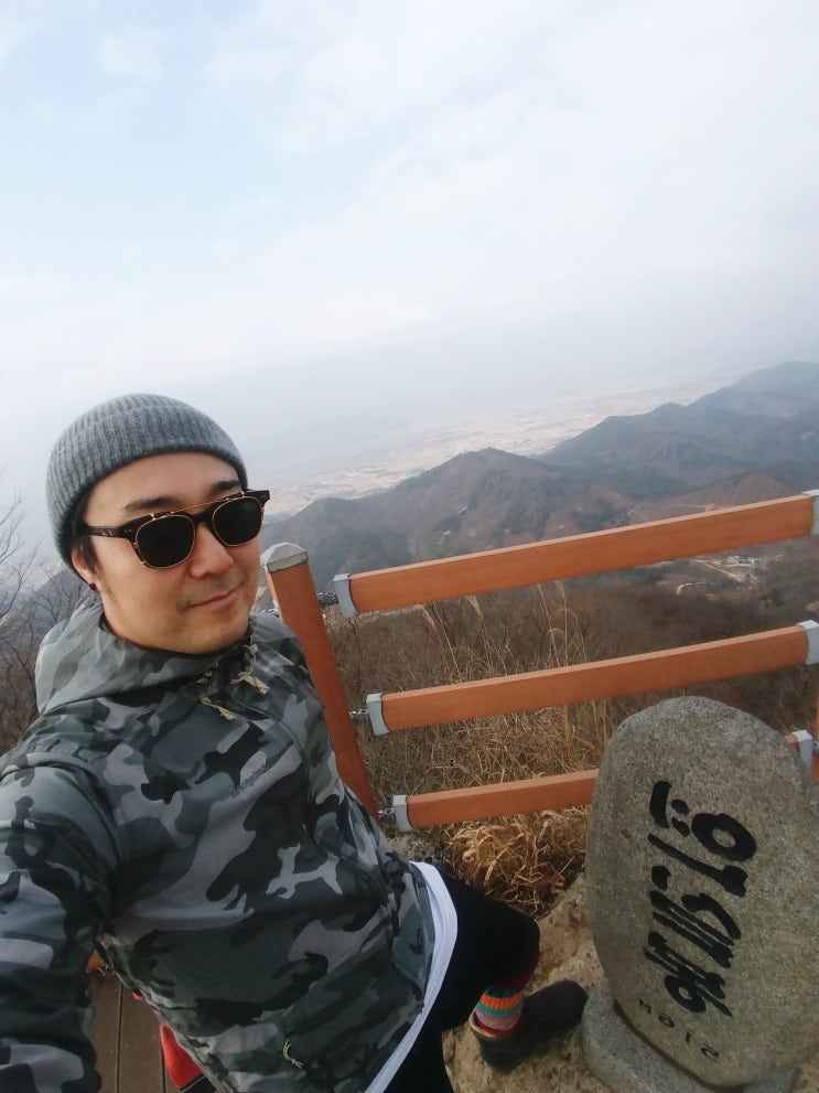  우리나라 명산 100곳 등산 도전기 71.불갑산 - 마늘로드등산