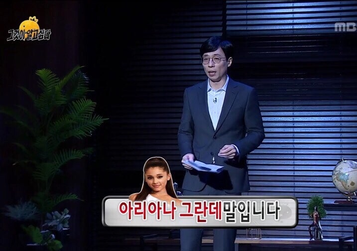 댕글댕글 이미지