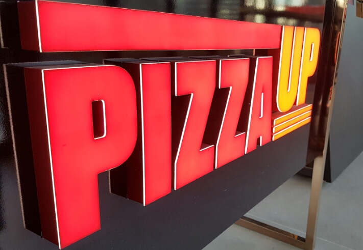  [연남동 맛집추천] 토핑을 취향껏 무제한으로! 연남동 대존맛 피자 '피자업 (PIZZAUP)'