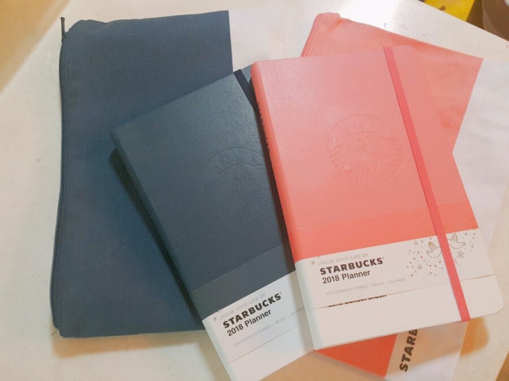 스타벅스다이어리 2018다이어리