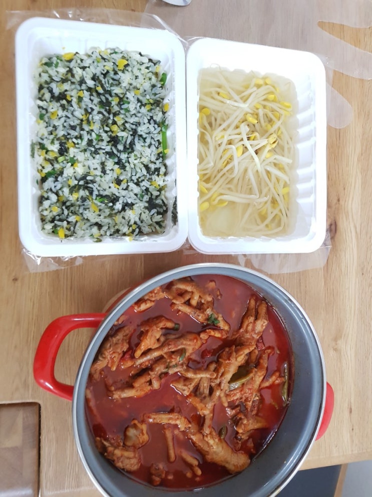  [부평 맛집] 포장가능한 국물닭발이 맛있는 한신포차