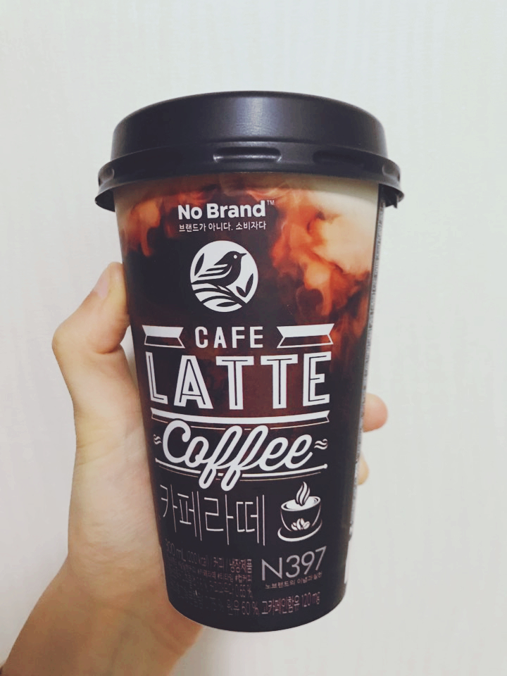 노브랜드 카페라떼 후기 : 콜드브루.. 용량 많다! 노브랜드 카페라떼 후기 : 콜드브루.. 용량 많다!