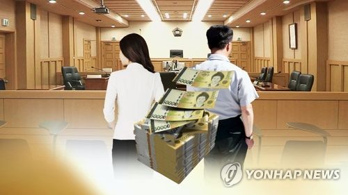 이혼 안 하고 두 집 살림…"동거녀는 유족연금 권리 없다" 이혼 안 하고 두 집 살림…"동거녀는 유족연금 권리 없다"