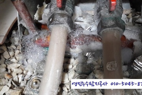 대덕가스(주) 이미지