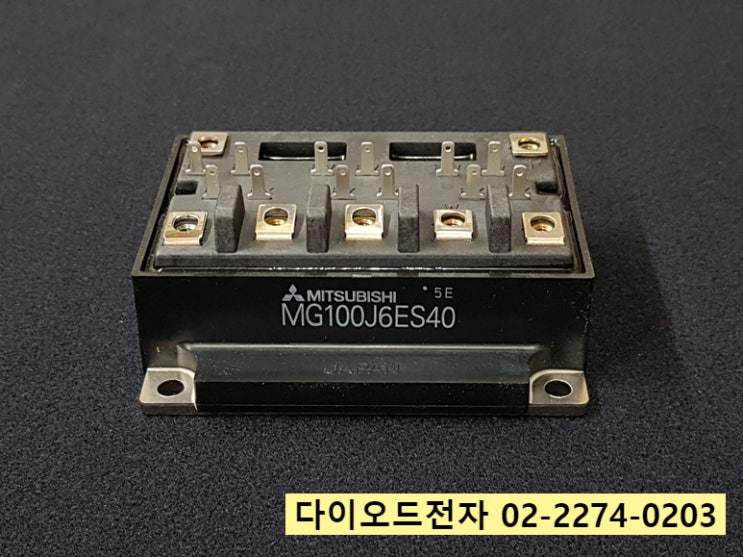  [판매중] MG100J6ES40 / MG75JES40 / 일제 미쯔비시 / 구모델명 MG100J6ES50 / MG75J6ES50 / 도시바