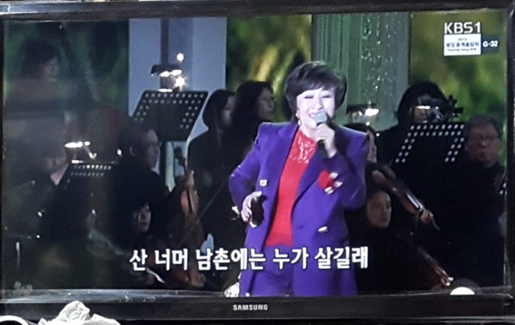  누가 할머니라 할까  가수 박재란 씨
