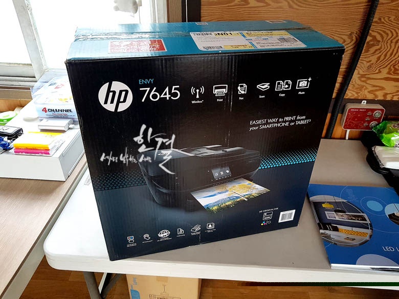 HP복합기 / 잉크프린터 / hp envy 7645 / 무한잉크프린터 / 잉크전산 : 네이버 블로그