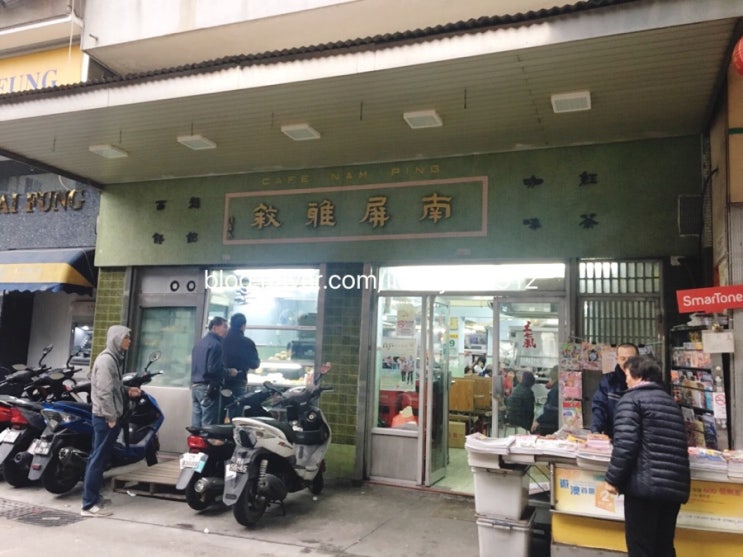 마카오 맛집 ~ 남핑카페 Nam Ping Cafe 마카오 맛집 ~ 남핑카페 Nam Ping Cafe