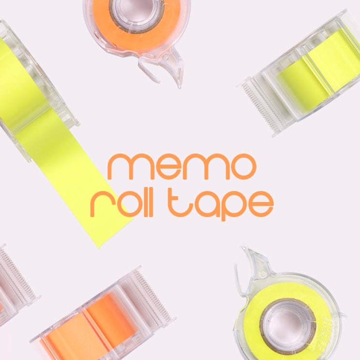 [모모팝] 과즙미 팡팡! 색감 깡패 뜯어쓰는 메모롤 테이프
