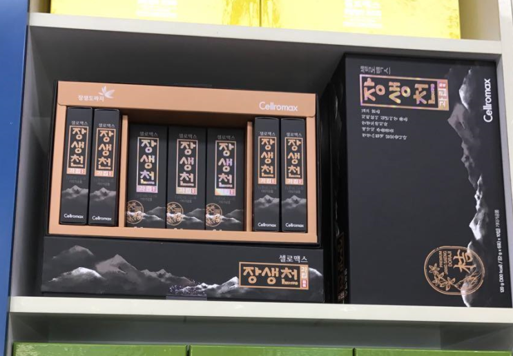  장생도라지 / 약사와건강 셀로맥스 장생천 입고되었습니다!!