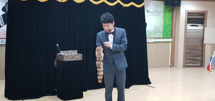  대구마술공연 대구 블랙벨트태권도장 !! 마술공연