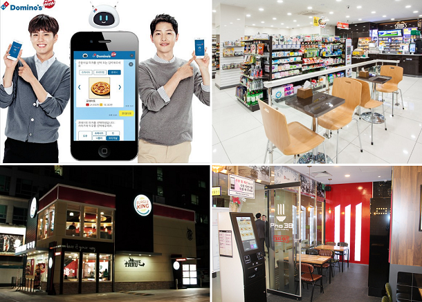 [창업트렌드] 프랜차이즈 업계에도 ‘무인결제 점포’ 확산