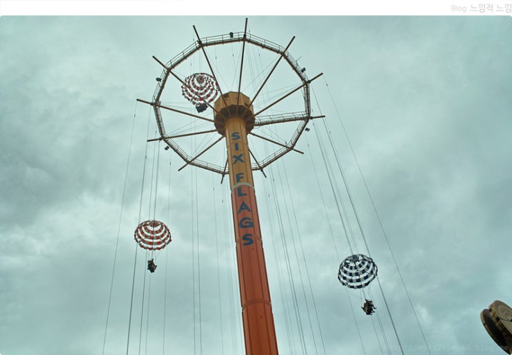  (미국/뉴저지 여행) 식스 플래그스 그레이트 어드벤처 Six Flags Great Adventure - Part 2