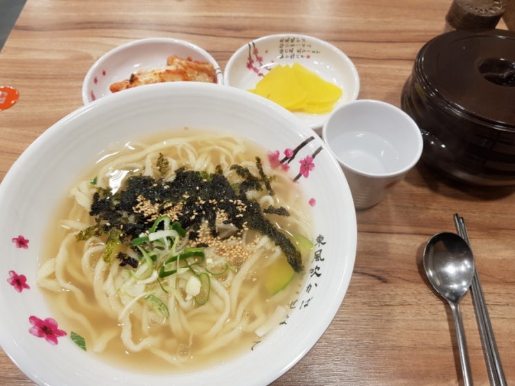  독립문맛집) 도깨비 손칼국수