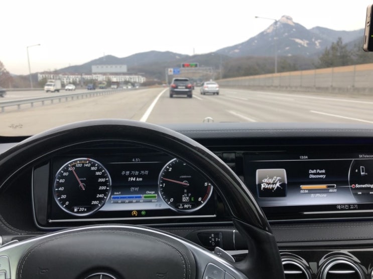  그랜져 HG 사고대차 → Benz S350Ld 수입차사고대차