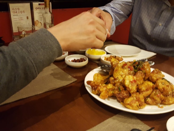 [ 역삼 중식당 맛집 ] 싱카이(Xingkai)에서 맛있는 요리, 다양한 중국 술과 함께 중국을 즐겨보세요!!