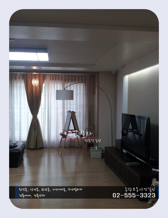  삼성동 빌라 멤버스카운티 "난 안되겠니 이 생에서 다음 생에선 되겠니..?"