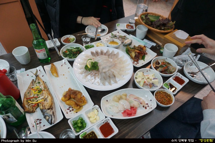  수지 성복동 맛집, 스끼 많고 회도 싱싱한 횟집 - 장성원찜