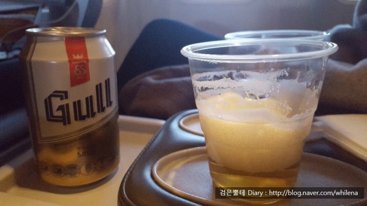  [아이슬란드 항공권 Tip]Keflavik(케플라빅)로 가는 가장 빠르고 좋은 세 가지 항공권!! 그리고, 제가 경험한 아무도 모르는 숨겨진 슈퍼 꿀팁 공개합니다!