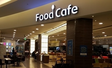  김포홈플러스에 입점가능한 소자본창업(양도,매매)