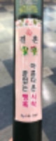 혼인신고서 외국인,혼인신고서 본,혼인신고서 등록기준지,혼인신고서 영사관,혼인신고서 양식 doc,혼인신고서 작성법,혼인신고서 영문,혼인신고서 출력,혼인신고서 증인,혼인신고서 양식,