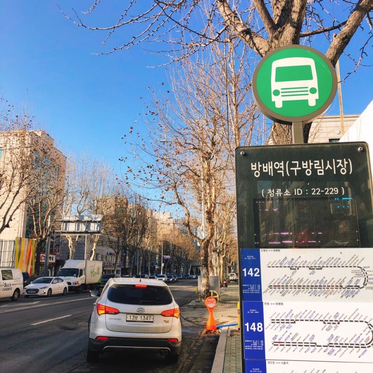  18.01.10 특별한일상