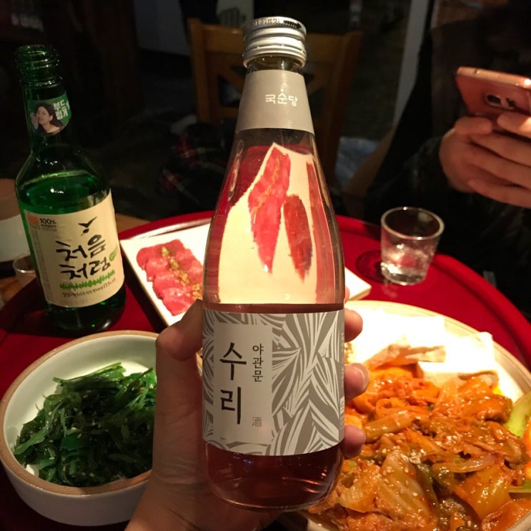  [서교동 맛집, 홍대 숨은 맛집] 산울림1992 - 홍대 서교동 안주 정말 맛있는 술집