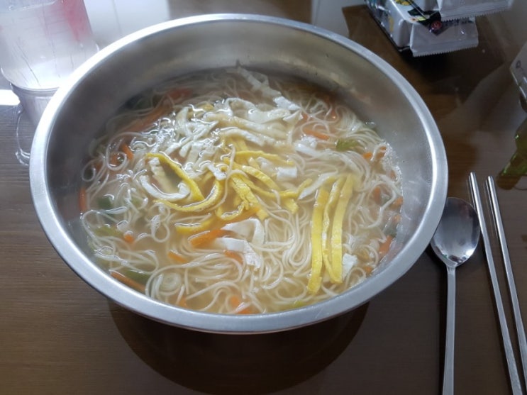  아침 해장