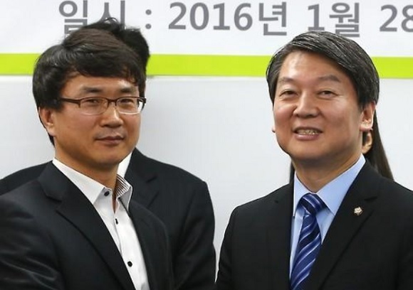  안철수 영입 유철종 경력 논란