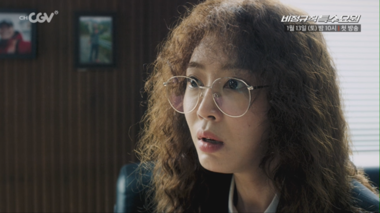 SAT10PM <비정규직 특수요원> 1/13 (토) 밤 10시 채널CGV SAT10PM <비정규직 특수요원> 1/13 (토) 밤 10시 채널CGV