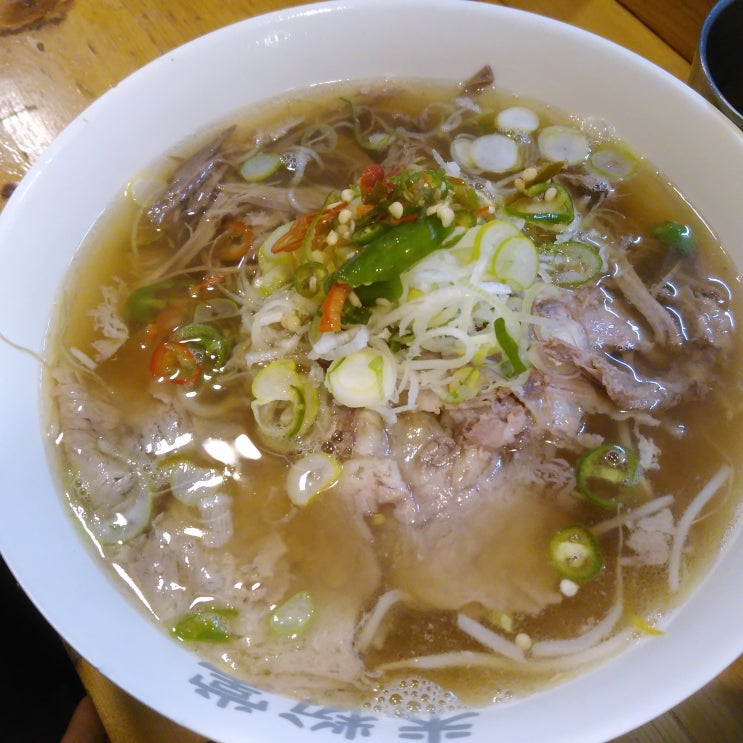  신촌 쌀국수 미분당 혼자서도 맛있게
