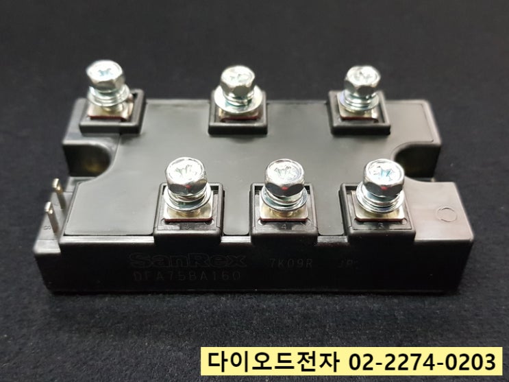  [판매중] DFA75BA160 / DFA75BA80 / SANREX 산렉스 브릿지다이오드+SCR (사이리스터) 모듈