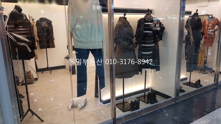  합성동 지하상가 임대 - 합성동 대현프리몰 지하상가 임대 1구좌 보1천/월40만, 권리금무