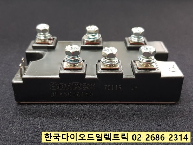 [판매중] DFA50BA160 / DFA50BA80 / 일본 SANREX / 3상브릿지다이오드+THYRISTOR 모듈