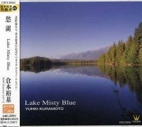 Lake Louise - 유키 구라모토
