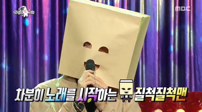 라디오스타 아나운서 김일중 vs 개그맨 김지민 개인기 라스 2018년 1월10일 서지석, 김지민, 최....