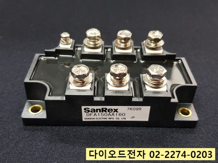  [판매중] DFA150AA160 / DFA150AA80 / SANREX  Bridge Diode + SCR 모듈