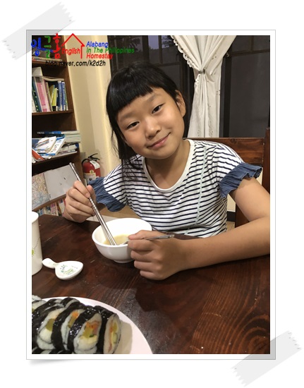  알라방영어캠프 김밥 소풍 그리고 공부