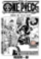 원피스 891 고화질,원피스 891 화 이구 루,원피스 891 화 스포,원피스 891 휴재,원피스 891 마루 마루,원피스 891 화,원피스 891,원피스 891 화 번역,원피스 891 번역,