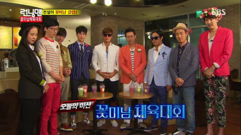 런닝맨레전드5탄】 재밌는예능추천 움짤리뷰:) : 네이버 블로그