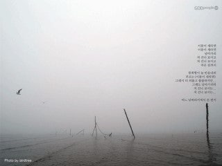 곽선희목사설교.30개 파일모음 : 네이버 블로그 곽선희목사설교.30개 파일모음 : 네이버 블로그