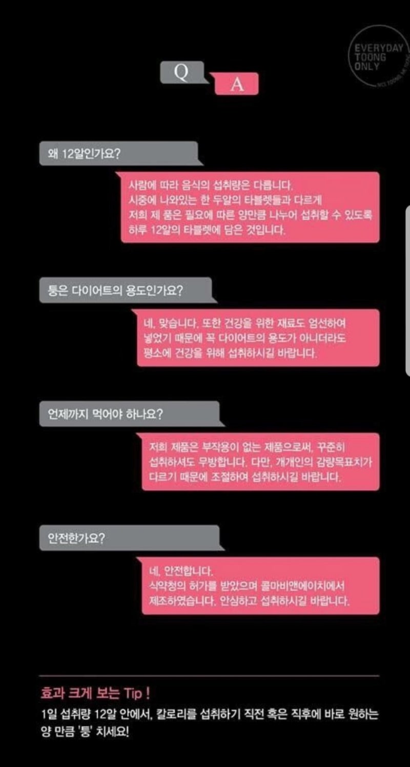 실시간핫키워드)골든디스크에서이하이한숨부르다눈물!오늘의날씨한파!가상화폐거래소폐쇠!이유애린♡이정진열애! : 네이버 블로그