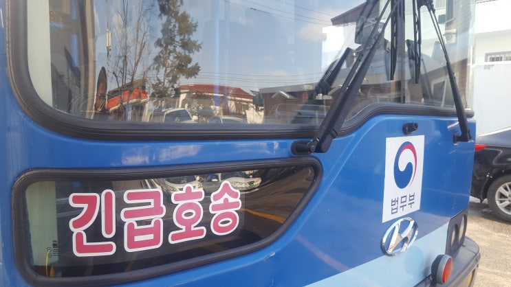  가출 청소년 보호하면서 신고안하면 형사처벌됩니다