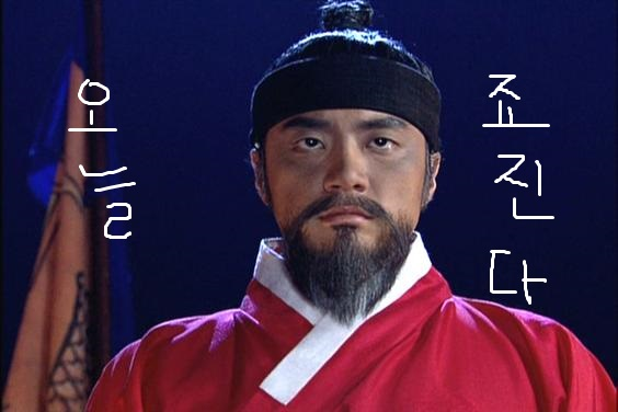  [15B수능 25~26번] 전설의 슈퍼문